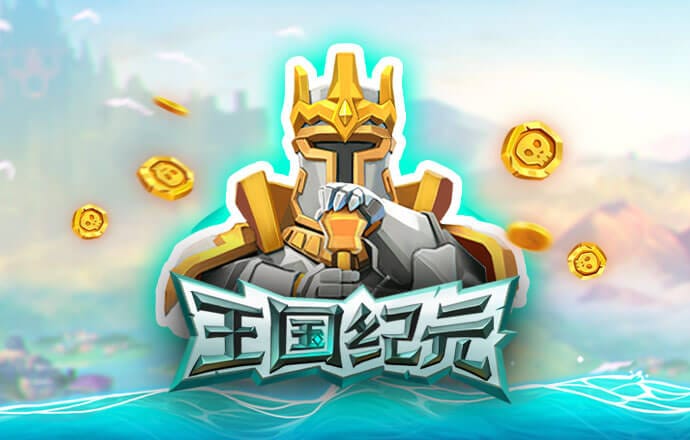 biwin体育