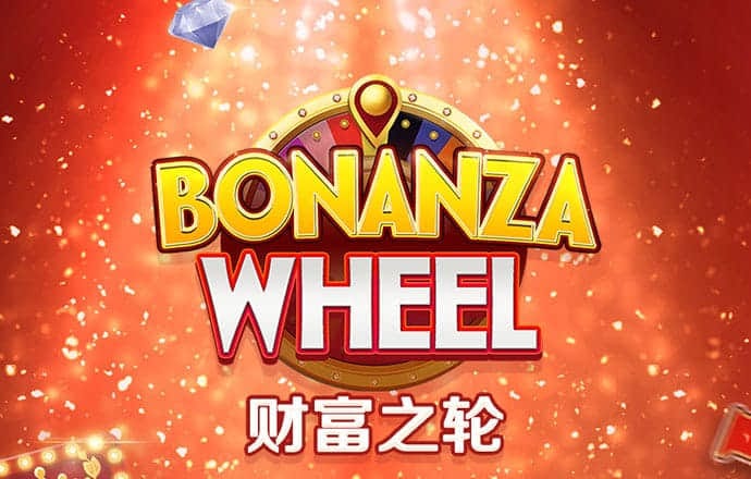 ror体育app官网入口