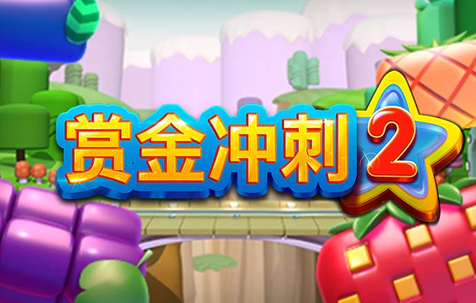 cq9电子游戏app下载