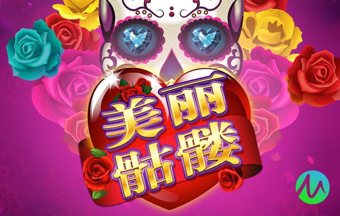 博喜体育官网网页登录入口