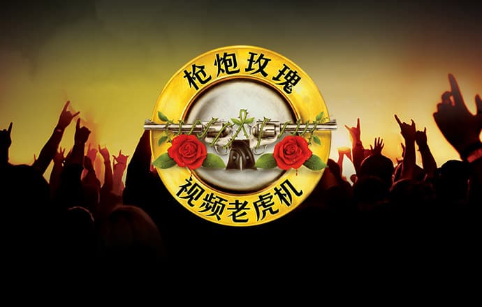 678体育官方版app下载安装